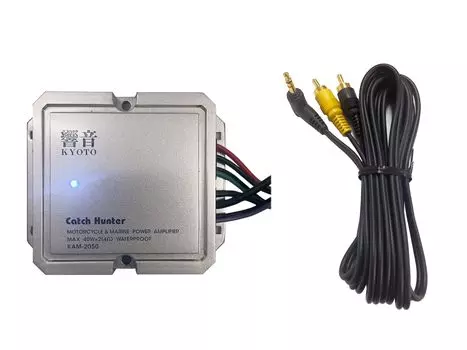 Hibion Small устраняет необходимость в усилителе громкости, усилителе, усилителе, *RCA, входе AUX для автомобиля, преобразователь, кабель, регулировка усиления, водонепроницаемый усилитель, недостаточность, усилитель, усилитель, *RCA