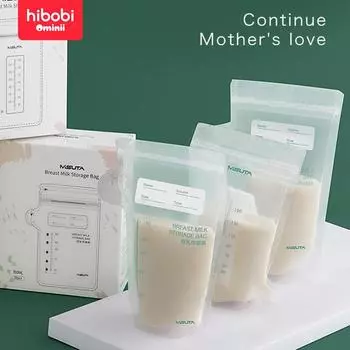 Hibobi 3-х типный пакет для хранения грудного молока, набор из 30 шт. для матери и ребенка 150ml/30pcs белый