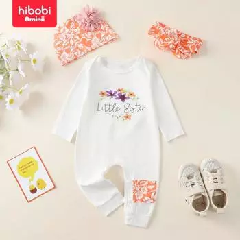 hibobi Детский комбинезон из трех предметов с цветочным принтом и шапка с повязкой на голову 0-3 Months белый