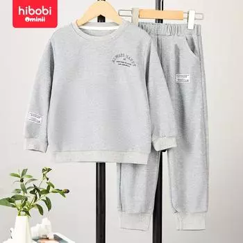 Hibobi, комплект из 2 предметов, детские весенние вафельные брюки с длинными рукавами, толстовка с круглым вырезом, комплект брюк, модный повседневный спортивный костюм 4-5 Years серый