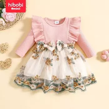 hibobi милое и милое розовое полосатое элегантное сетчатое платье с контрастной строчкой и вышивкой для маленьких девочек 3-6 Months розовый