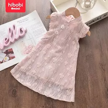 Hibobi, новое летнее милое и удобное народное платье Cheongsam без рукавов с воротником для девочек, маленькое свежее кружевное платье 18-24 Months розовый