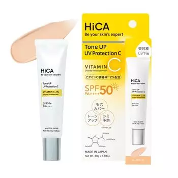 HiCA Tone Up UV Protection Производное витамина C 30 г Предотвращает Сделано в Японии 2% SPF50+ PA++++ Нехимические пятна, поры, тусклость,