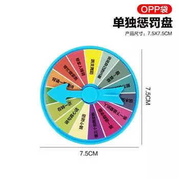 Hidden Building Block Puzzle Educational Toys, Children S Logical Thinking Training, Intellectual Development, Brain Concentration