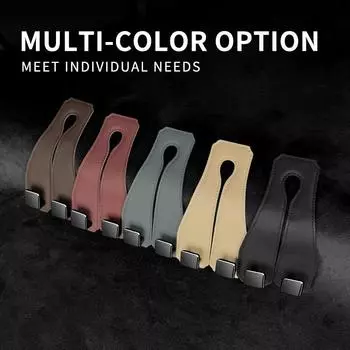 Скрытый крючок для заднего сиденья автомобиля, подголовник, замша, кожа, мягкий крючок для подвешивания, 20 кг, износостойкая вешалка для заднего ряда, высокое качество