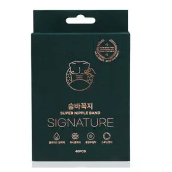 Hide and Neck Signature Nipple Band High Elasticity Honeycomb Mesh Patch Nipple Cover Nipple Pad, 1 Piece