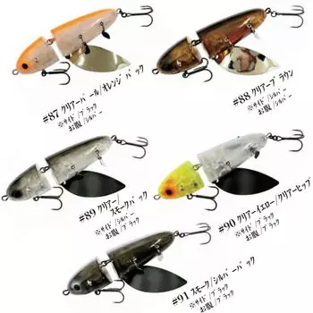Hide Up Notanota S Clear Brown Ver.CL #88