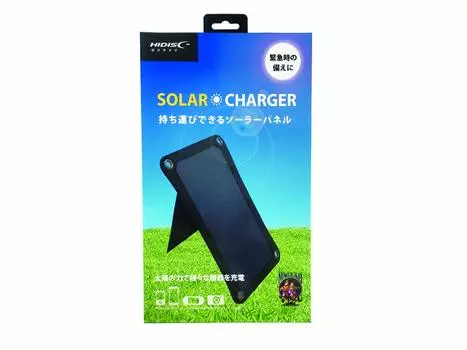 HIDISC Заряжайте различные устройства энергией солнца Портативная солнечная панель (1 кусок) чёрный
