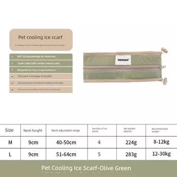 Hidream Dog Scarf Summer Cooling Method Bucket Ice Scarf Medium and Large Size Puppy out Heat Relief Pet Supplies M-Recommended 8-12kg dog Olive green
