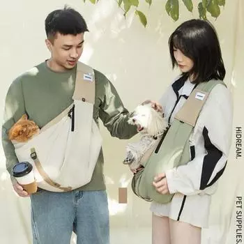 HiDREAM®Nylon Side Backpack для домашних животных, дорожная переноска для маленьких собак и кошек, оригинальный дизайн, мода F-within 9kg