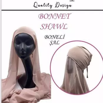 Хиджаб Абая Шаль Мусульманская Одежда Хлопок Differenza Acceseoires Ленты Для Волос Рабочий Хиджаб