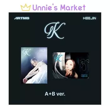 ХиДжин К. (Вер. / B вер.) Альбом + подарок RANDOM