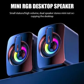 HIFI стереомикрофон динамик ПК динамик USB проводной Caixa De Som с RGB подсветкой регулятор громкости 3,5 мм AUX-вход настольная аудиосистема чёрный