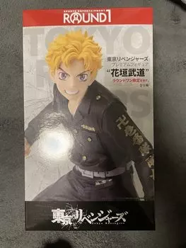 Higashi Libe Hanagaki Budo Round One Figure EGI5JDSE