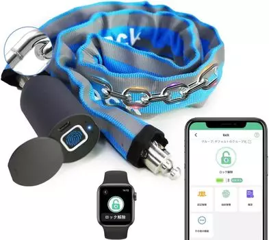 Higashitake Smart Bicycle Chain Bicycle Smart Fingerprint Smartphone Compatible with Apple Длина USB Low Power Notification IP67 Bicycle синий