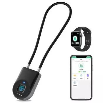 Higashitake Smart Bicycle Fingerprint Wire Bicycle Cable Helmet Smart Dedicated Compatible with Apple Длина USB Low Power Notification IP67 Key,