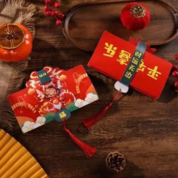 High Capacity New Year Stretched Bag National Style Zodiac Dragon Red Envelope Birthday Gift L-1