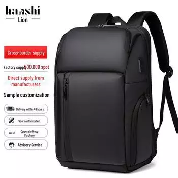 High-Capacity Waterproof Unisex Backpack: Trendy Travel & School Bag with Laptop Compartment