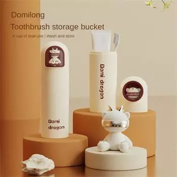 High Color Value Travel Wash Cup Portable Outdoor Camping Dustproof Durable Toothbrush and Toothpaste Large-capacity Storage Cup