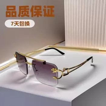High Definition Double Beam Trimmed Sunglasses Men S Trend Women S Sunglasses Rimless Glasses