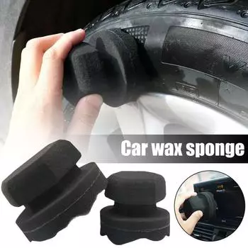 High Density Car Polishing Sponge With Hexagonal Grip For Effortless Car Cleaning And Tire Waxing Accessories Dropshipping I5N5