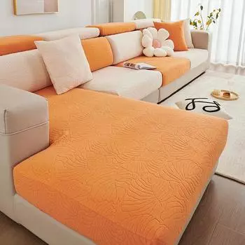 High Elastic Autumn Leaf Suede Sofa Cover Non-Slip Simple Modern Sofa Cover All-Inclusive Universal Cover 50-65cm*50-65cm*5-20cm