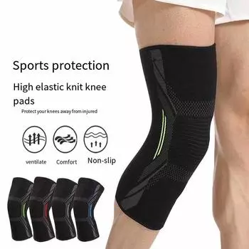 High-elastic Knitted Nylon Sports Knee Pad Warm Knee Pad Foot Cold-Proof Sleeve Running Basketball Skipping Rope S