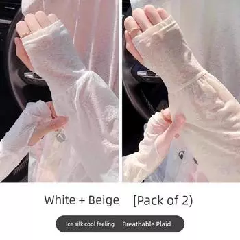 High Elastic Loose Lace Sun Protection Ice Sleeve New Arrival Gentle Fairy Lady Wind Breathable Plaid Cool Viscose Fiber Oversleeve Summer Thin White + beige [2 pairs]]