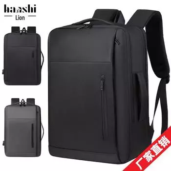 High-End Fashion Waterproof Unisex Backpack – Business, Travel, and School Use 1866 чёрный