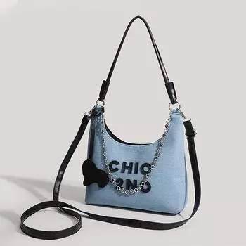 High-end Girl Denim Underarm Bag Women s New Fashionable and Elegant Shoulder Bag Crossbody Bag Hand Tote Bag