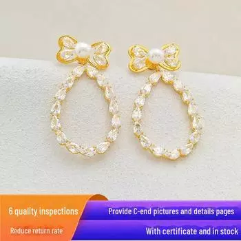 High-End Gold-Plated Copper Earrings with Zircon and 925 Silver Needle - Stylish and Elegant Design TE01533