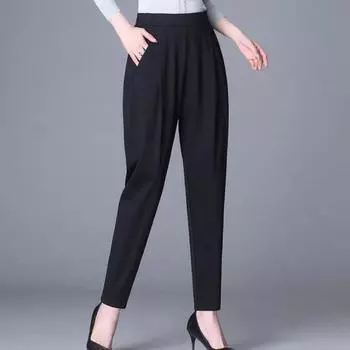 High End Haren Pants Women s New Summer Elasticized High-waisted Loose Slimming Pants Children Black Versatile Hanging Mom Pants S
