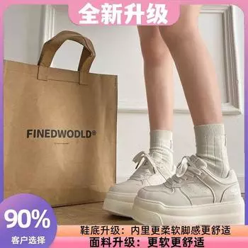 High-end little white shoes women s spring new bread shoes small thick-soled heightening casual sports board shoes 35
