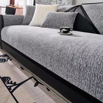 Высококачественная подушка для дивана на все времена года, легкая роскошная противоскользящая подушка, чехол для дивана в американском стиле, полотенце для дивана в модернистском стиле 70*70cm