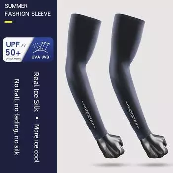 High-End Summer Sun Protection Ice Sleeve Men Viscose Fiber Oversleeve UV Protection Cycling Arm Sleeve Thin Cool Breathable Cross-Border Ice cool sleeve 813# dark gray (a pair of) XL