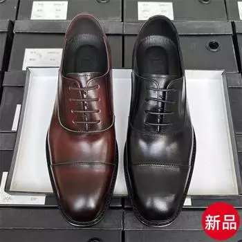 Высококачественные трехсоставные кожаные туфли мужские деловые кожаные дышащие костюмные рабочие туфли мужские кожаные туфли с деревянной подошвой мужские туфли 38 чёрный