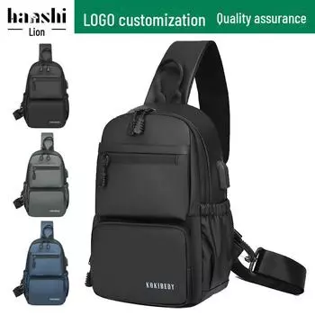 High-End Waterproof Unisex Messenger Bag - Men s Fashion Chest Bag & Women s Shoulder Commuter Bag серый