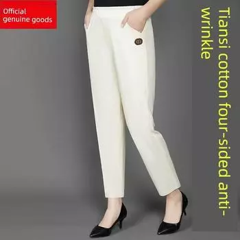 High-End Women s Pants Middle-Aged Summer Thin Non-Ironing Anti-Wrinkle High Waist Elastic Straight-leg Deep Casual Tencel Mom Pants Rice White 2XL