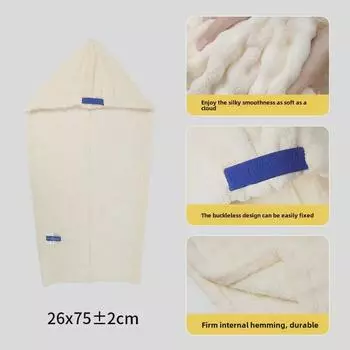 High-End Women s Thick, Quick-Dry Hair Cap - Super Absorbent, No-Blow Baotou Towel for Dry Hair After Shower 25x65cm