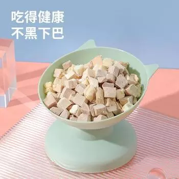 High-footed Bowl Protects Cervical Spine Cat Basin Cat Oblique Mouth Food Basin Prevents Overturning and Feeds Pet Plastic Bowl зелёный