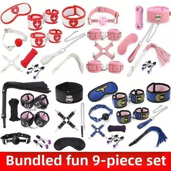 Высококачественные эротические товары для флирта SM, плюшевые кожаные игрушки для флирта из 9 предметов, товары для взрослых Pink cover
