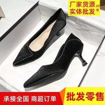 High heels women s thin heels pointed toes shallow mouth European and American fashion versatile single shoes 2025 new work shoes 666-121 34 чёрный