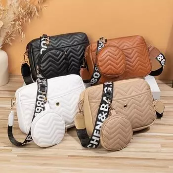 High-looking Fashionable Square Shoulder Bag Shoulder Bag Perfect Cross body Bag with A Round Coin Purse for Everyday Use