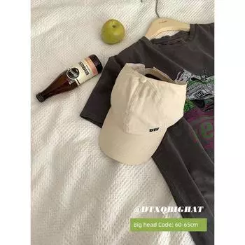 High Ponytail Big Brim Baseball Cap Women s Thin Hat Summer Half Air Top Big Brim Peaked Cap Makes Face Look Small Beige Adjustable