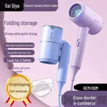 High-Power Folding Hair Dryer for Home and Salon Use National Standard EMC [Domestic use]