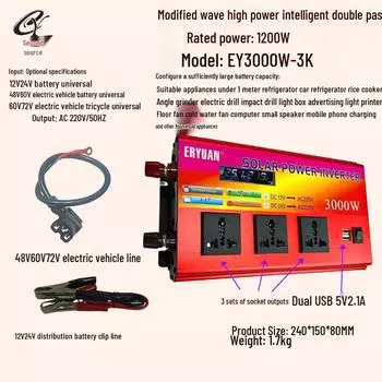 High-Power Multi-Function Vehicle Inverter: Converts 12V/24V/48V/60V/72V to 220V for Trucks & Street Vending