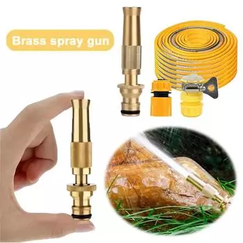 High Pressure Garden Water Gun with 10m Hose Portable Car Washer Multifunctional Metal Water Hose Sprayer for Garden Watering CHINA