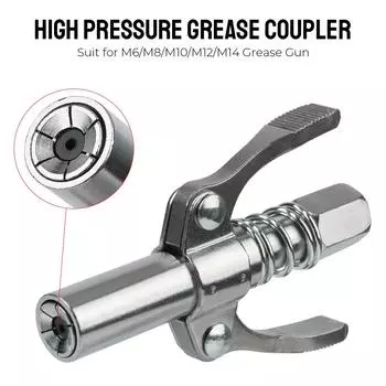 High Pressure Grease Nozzle Oil Pump Car Syringe NPT1/8 Brake Oil Replacement Tool Grease Gun Coupler 10000 PSI