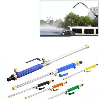 High-pressure Metal Water Gun Car Washing Portable Household Cleaning Electric Car Washing Machine Garden Spray Water Pipe