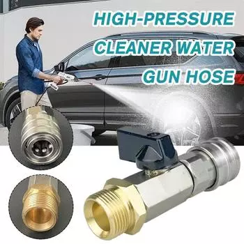 High Pressure Washer Ball Valve Kit 1/4 Quick Connector And M22 14mm For Power Washer Hose Switch On/off Accessories N0G1
